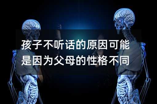 Ӳ Ԓԭ鸸ĸԸͬ