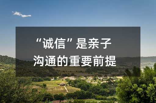 \šHӜͨҪǰ