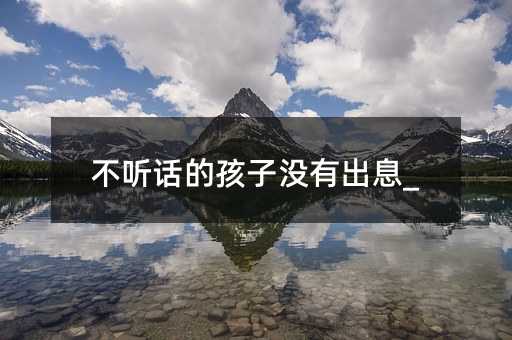  Ԓĺӛ]гϢ_