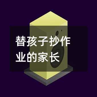 溢ӳI(y)ļL(zhng)