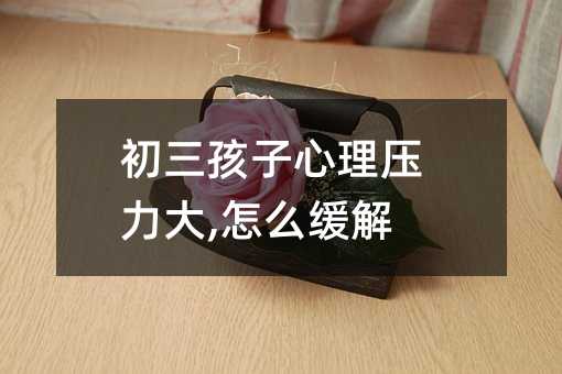 퉺,ô