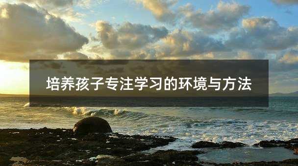 B(yng)ӌעW(xu)(x)ĭh(hun)c