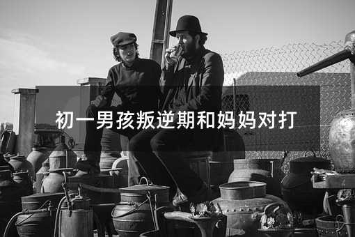 һкں͋
