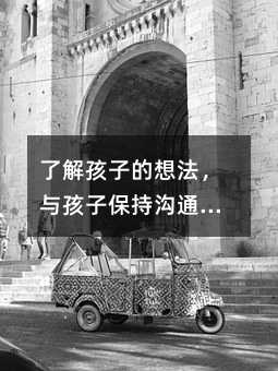 ˽⺢ӵ뷨cӱ֜ͨLԇׅf(xi)o躢ɺ؟(z)Ǒ(yng)ʮqĺӲ Ԓķ