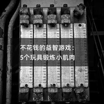 XΑ5呟С