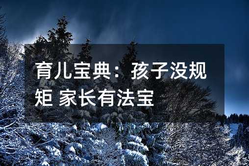 䣺ӛ]Ҏ Lз