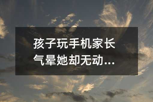 ֙C(j)L(zhng)╞so(w)(dng)