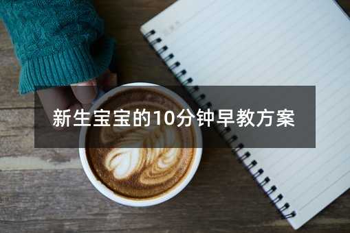 10̷