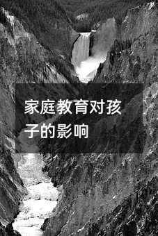 ͥ(du)ӵӰ