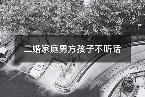 ͥзӲ Ԓ