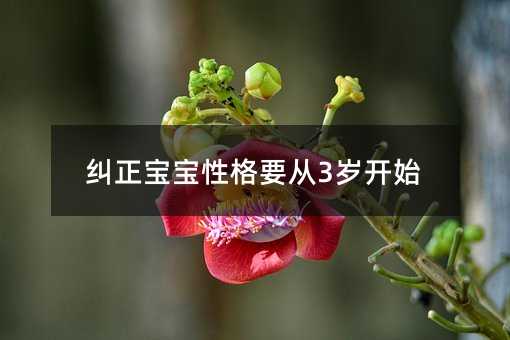 mԸҪ3q_ʼ