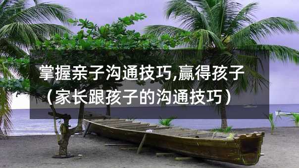 HӜͨ,AúӣLӵĜͨɣ