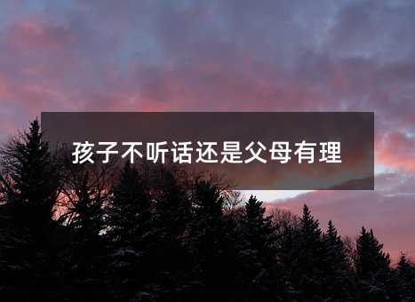 Ӳ Ԓ߀Ǹĸ