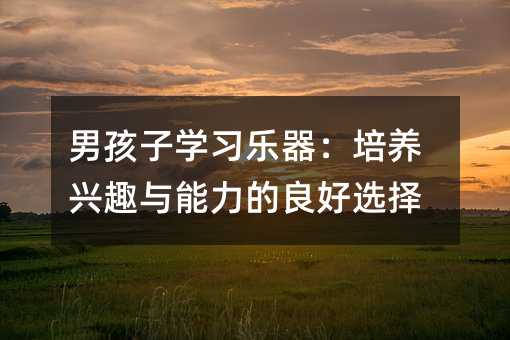 кӌW(xu)(x)B(yng)dȤcx