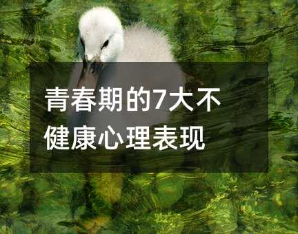 ഺڵ7󲻽F(xin)