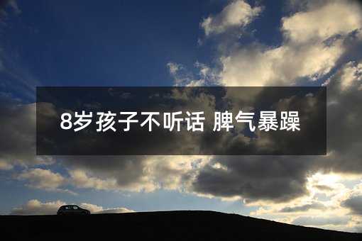 8�q���Ӳ� Ԓ Ƣ�Ⱪ��