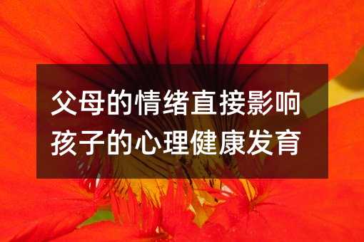 ĸwֱӰ푺ӵl