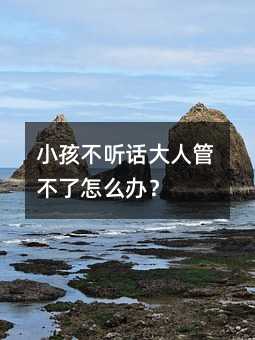 С���� Ԓ���˹ܲ�����ô�k��