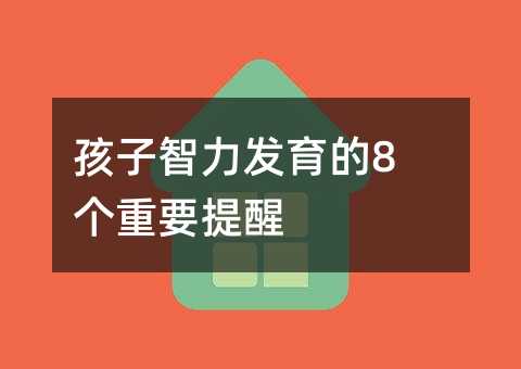 ���������l����8����Ҫ����