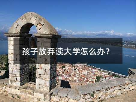 ӷŗxW(xu)ôk