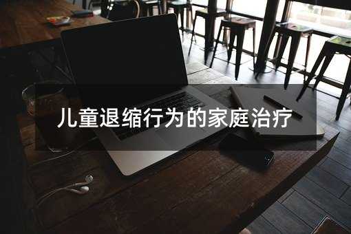 ͯ˿sОļͥί