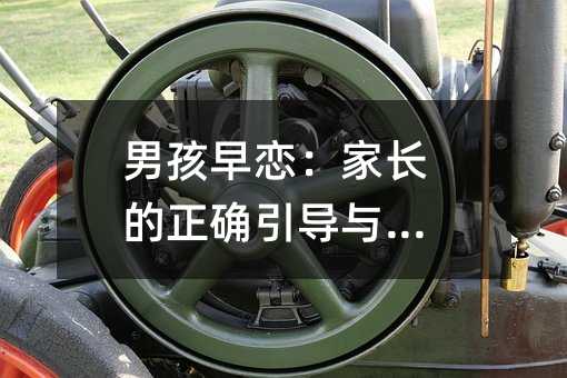 �к���٣����L(zh��ng)�����_����(d��o)�c֧��