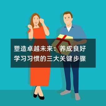 ׿Խδ(li)B(yng)ÌW(xu)(x)(x)TP(gun)IE