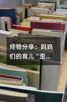 ⡱