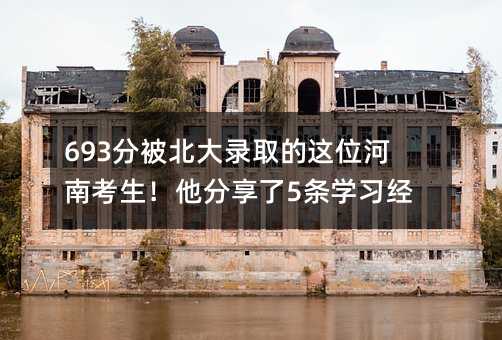 693ֱȡ@λϿ5lW