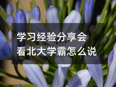 W(xu)(x)(jng)(yn) W(xu)ôf