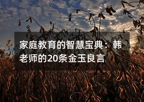 ͥǻی䣺nώ20l