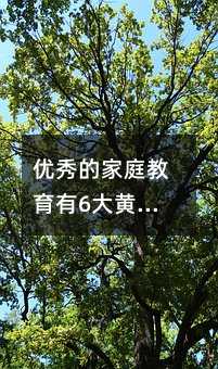(yu)ļͥ6S𷨄tҝMˎחl