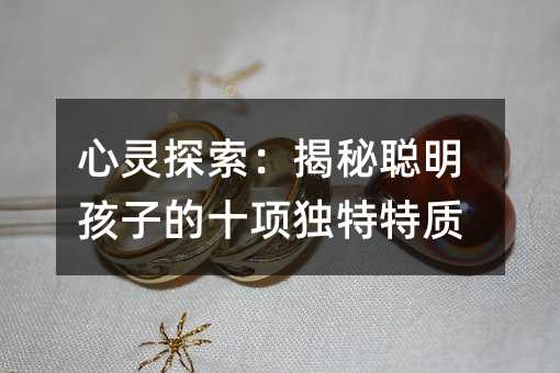 `̽ӵʮ헪|