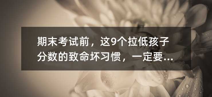 ĩԇǰ@9ͺӷ֔TһҪ