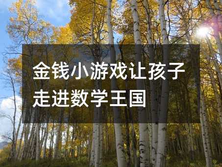 XСΑ׌M(jn)(sh)W(xu)(gu)