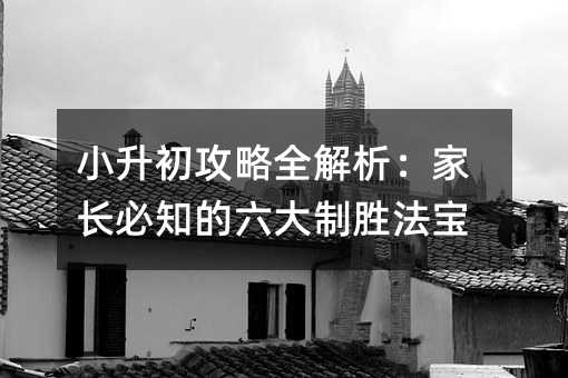 СȫL֪Ƅٷ