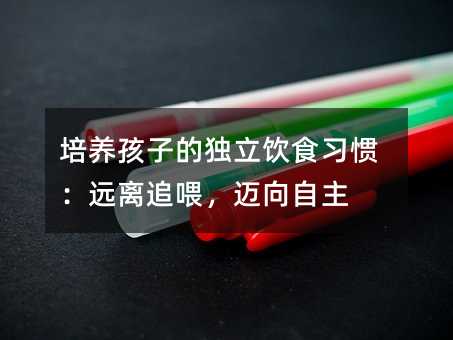 ���B���ӵĪ����ʳ���T���h�x׷ι���~������