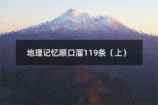 ӛ혿119lϣ