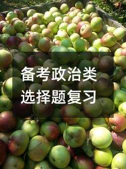 俼x}(f)(x)