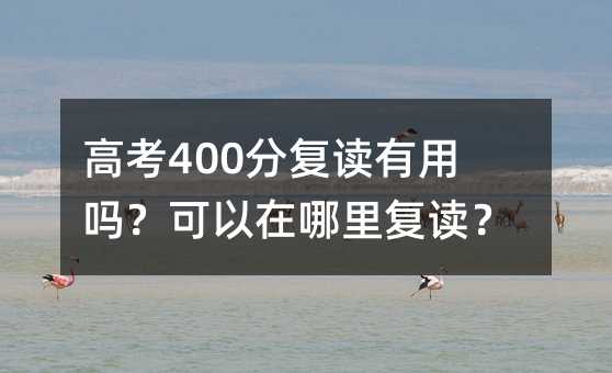 ߿400֏(f)xÆ᣿(f)x