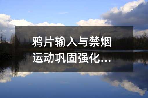 fƬݔc\얹̏Ӗ