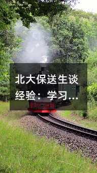 Մ򞣺WһҪxmԼ
