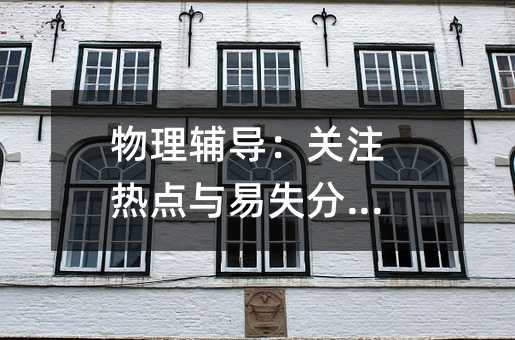 oPעccʧ}