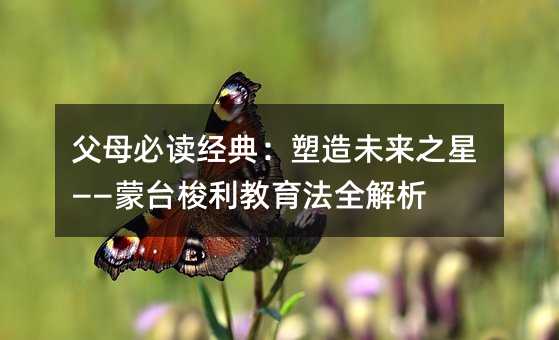 ĸx䣺δ֮ǡ_ȫ