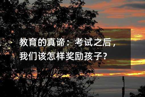 Bԇ֮҂?c)Ӫ?jing)(l)