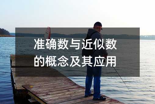 ʴ_cƔĸ䑪