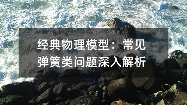 ģͣҊ}
