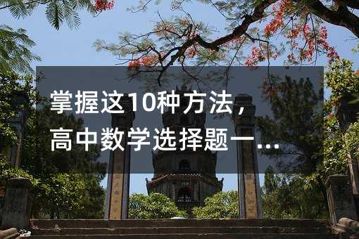 @10NД(sh)Wx}һֲG