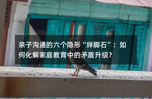 HӜͨ[ΡO_ʯλͥеì