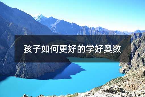 ������θ��õČW�ÊW��